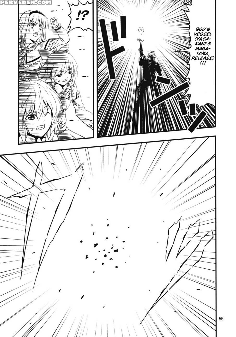 The King Of Gensoukyo After Chapter - Touhou Project Chapter 1000 Page 55